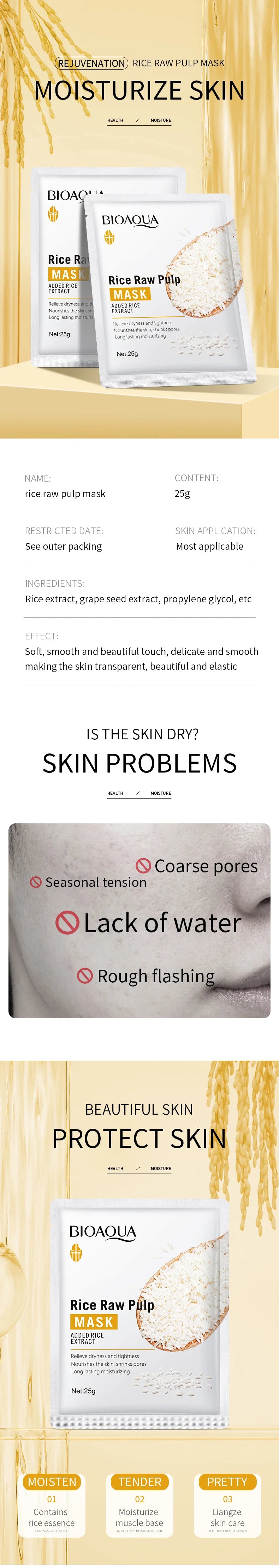 5/10pcs BIOAQUA Rice Raw Pulp Facial Masks Whitening Moisturizing Hydrating Anti-aging Face Mask Sheets Masks Skin Care