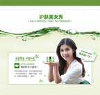 BIOAQUA Aloe Vera Face Cream Anti Wrinkle Moisturizing Deep Hydrating Day Cream Plant Essence Nourishing Refresh Skin Care