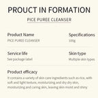 BIOAOUA Rice Cleanser Raw Pulp Oil Control Moisturizing Deep Cleaning Care Skin 100g