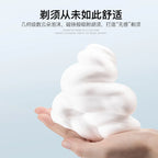 Shaving Soap Beard Soap Sandalwood Men's Facial Cleansing Soap Care 110g Aluminum Box Foam Softens Beard