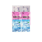 Rose Mint Lavender Bubble Bath Salt Powder Foot Bath Crystal Mud Body Scruber Skin Care Exfoliation SPA Foot Care