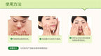 BIOAQUA Aloe Vera Face Cream Anti Wrinkle Moisturizing Deep Hydrating Day Cream Plant Essence Nourishing Refresh Skin Care