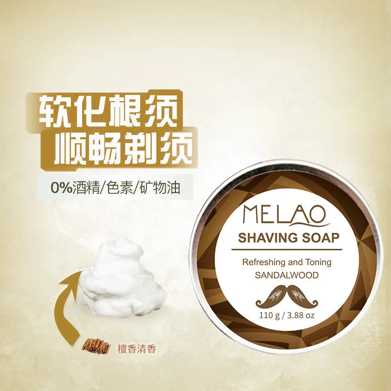 Shaving Soap Beard Soap Sandalwood Men's Facial Cleansing Soap Care 110g Aluminum Box Foam Softens Beard