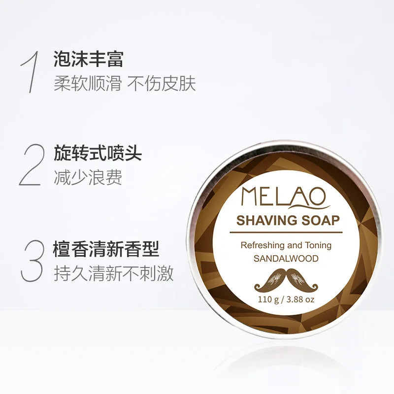 Shaving Soap Beard Soap Sandalwood Men's Facial Cleansing Soap Care 110g Aluminum Box Foam Softens Beard