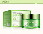 BIOAQUA Aloe Vera Face Cream Anti Wrinkle Moisturizing Deep Hydrating Day Cream Plant Essence Nourishing Refresh Skin Care