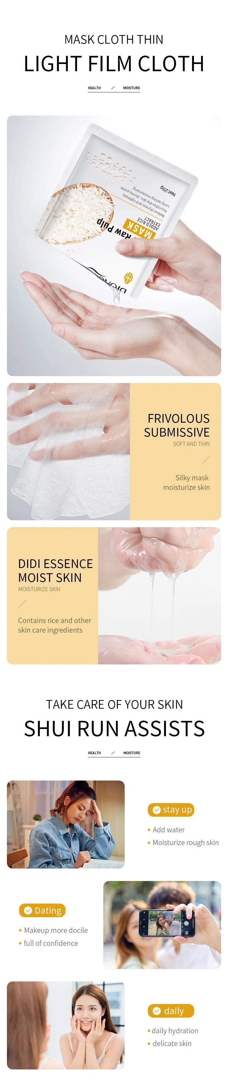 5/10pcs BIOAQUA Rice Raw Pulp Facial Masks Whitening Moisturizing Hydrating Anti-aging Face Mask Sheets Masks Skin Care